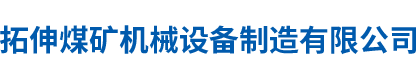  KTV設計公司