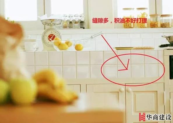 裝修時千萬要避開這些誤區，真的不實用