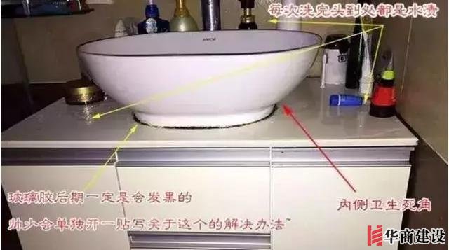 裝修時千萬要避開這些誤區，真的不實用