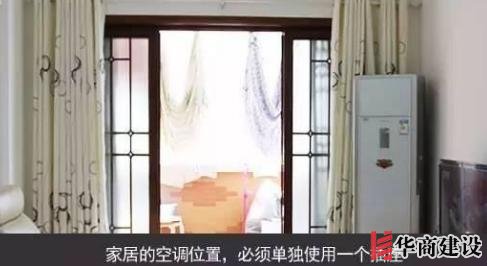 新房插座要多少？設計師：按攻略裝修33個！不缺1處，不錯分毫！