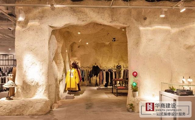 廣州服裝店裝修設計風格鑒賞,一起看看有什么類型