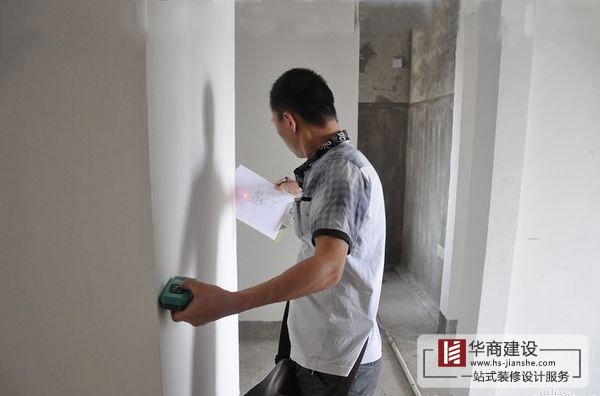 水電裝修,走地不走頂,你裝對了嗎?