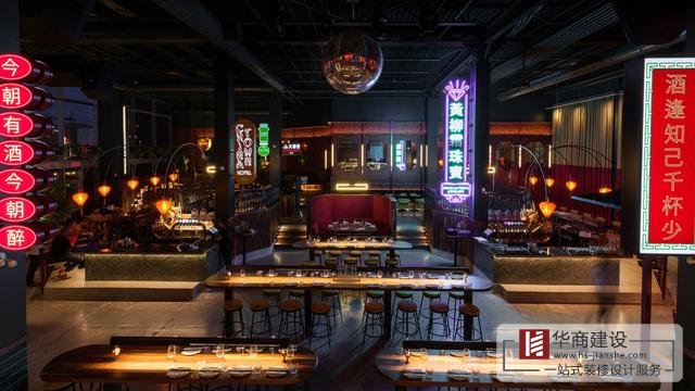 注意!酒吧裝修設(shè)計(jì)方式+色彩搭配攻略一并送給你!